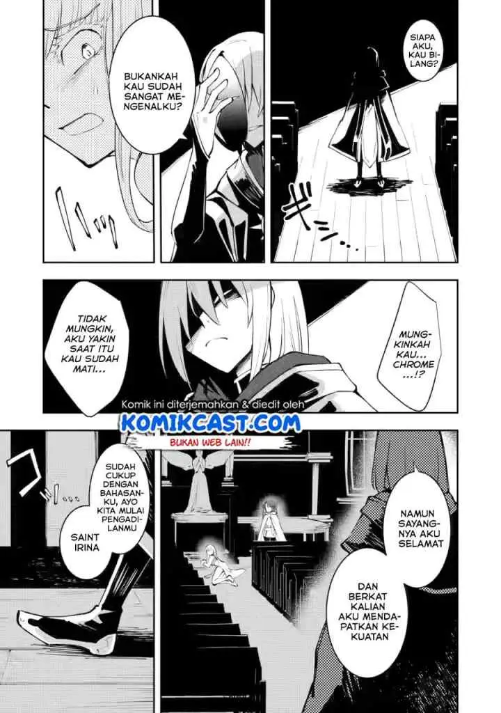 My Lover Was Stolen, And I Was Kicked Out Of The Hero's Party, But I Awakened To The EX Skill ~Fixed Damage~ And Became Invincible. Now, Let's Begin Some Revenge chapter 5.1 halaman 12