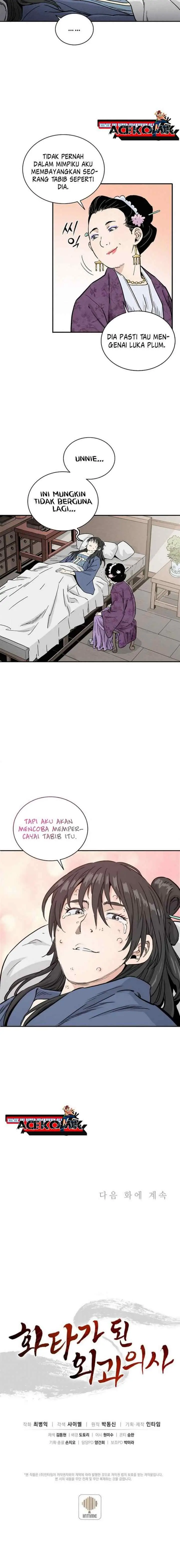 I Reincarnated as a Legendary Surgeon chapter 33 halaman 17