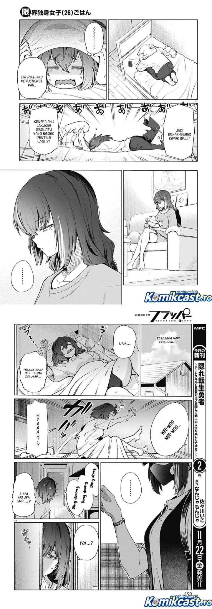 26 Year Old Bachelorette's Meals chapter 19 halaman 9