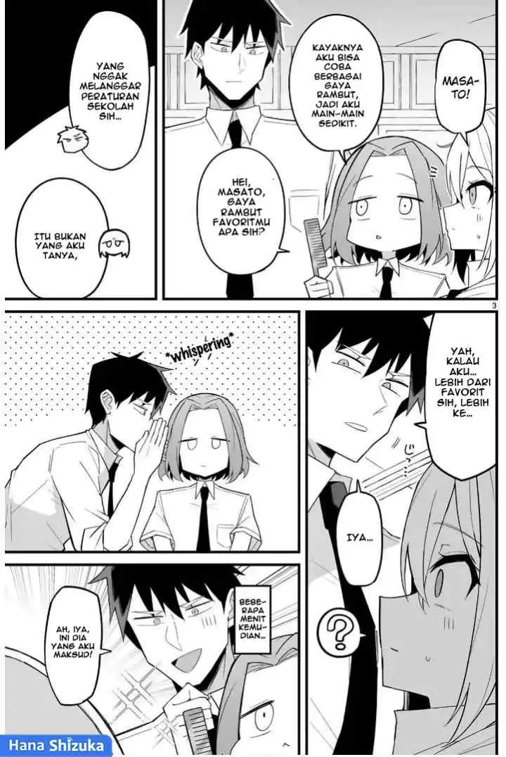 Iinchou Desu ga Furyou ni Naru Hodo Koi Shitemasu! chapter 8.5 halaman 4
