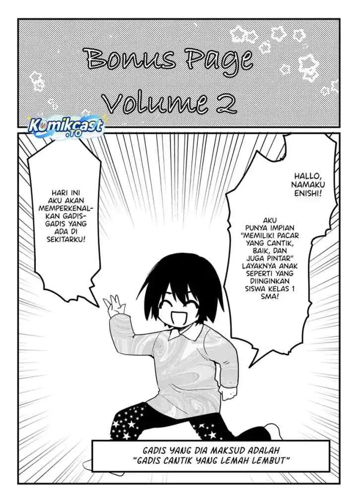 Enishi-kun wa Masho (Harem) Taishitsu ni Mezamemashita chapter 15.5 halaman 11