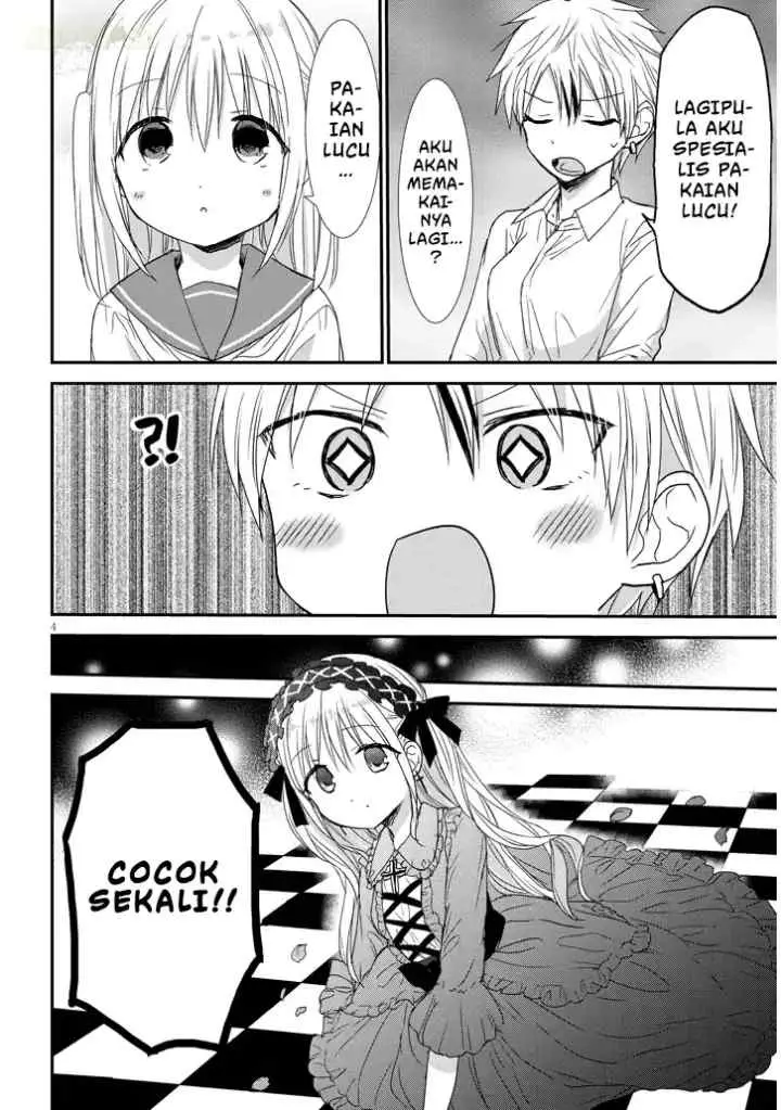 Kao ni Denai Kashiwada-san to Kao ni Deru Oota-kun + chapter 19 halaman 5
