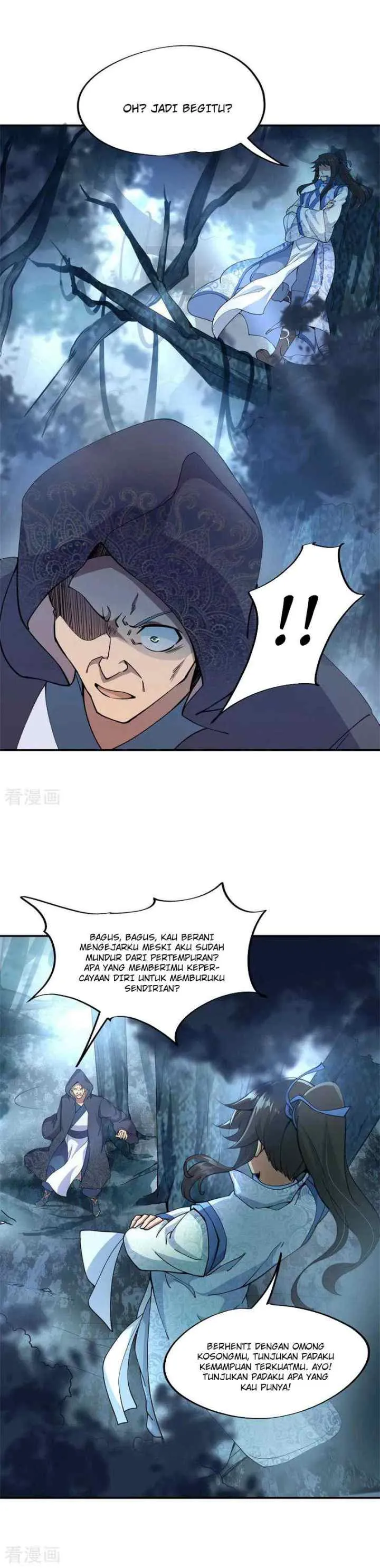 Peerless Soul (Peerless Battle Spirit) chapter 69 halaman 12