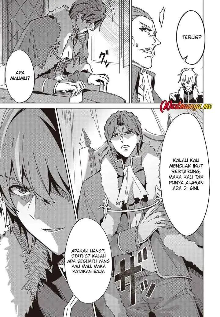 Raidorl Seiken Senki chapter 5 halaman 16