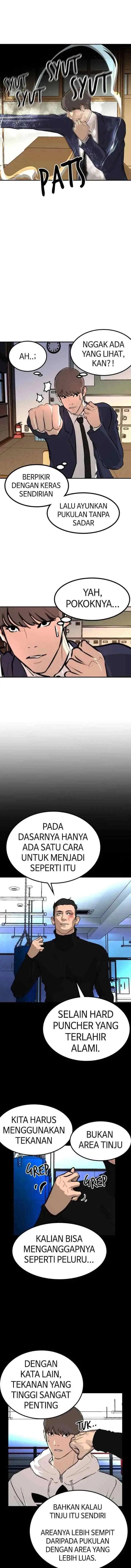 Attention Seeker chapter 64 halaman 10