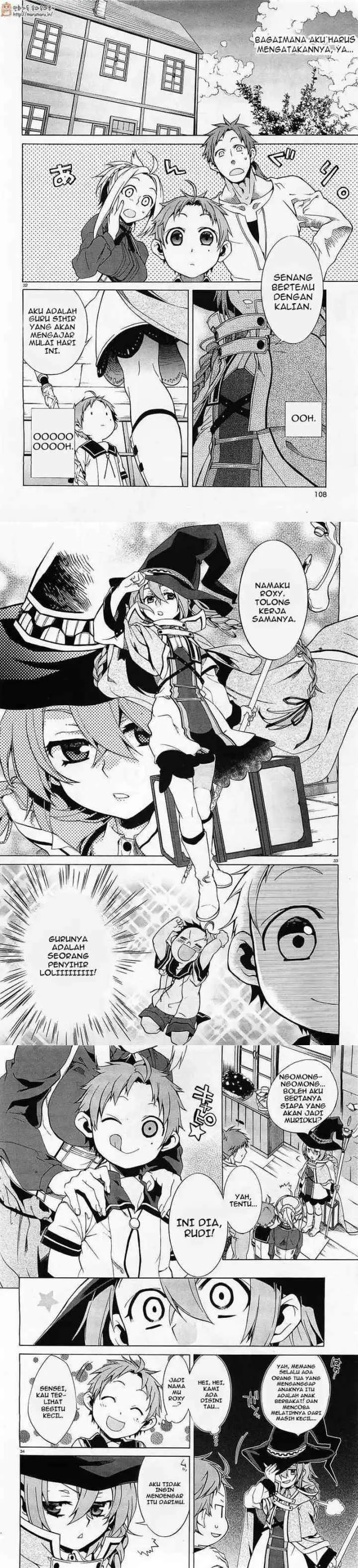 Mushoku Tensei: Isekai Ittara Honki Dasu chapter 1 halaman 13
