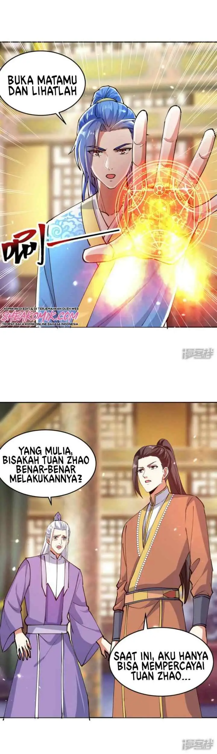 Strongest Leveling chapter 351 halaman 12