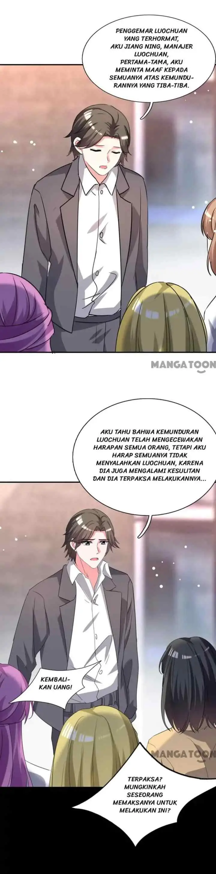 My Crazy Journalist Wife chapter 103 halaman 13