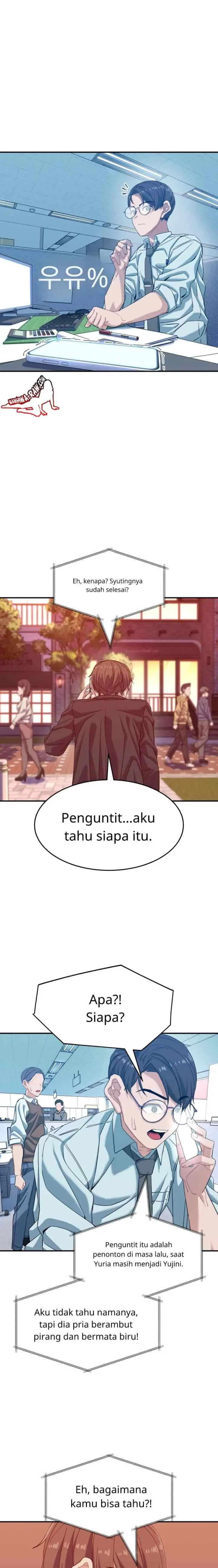 My Favorite Manager chapter 31 halaman 7