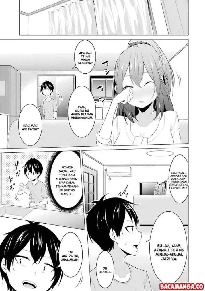 Kou-2 ni Time Leaped Shita Ore ga, Touji Suki Datta Sensei ni Kokutta Kekka chapter 4 halaman 7