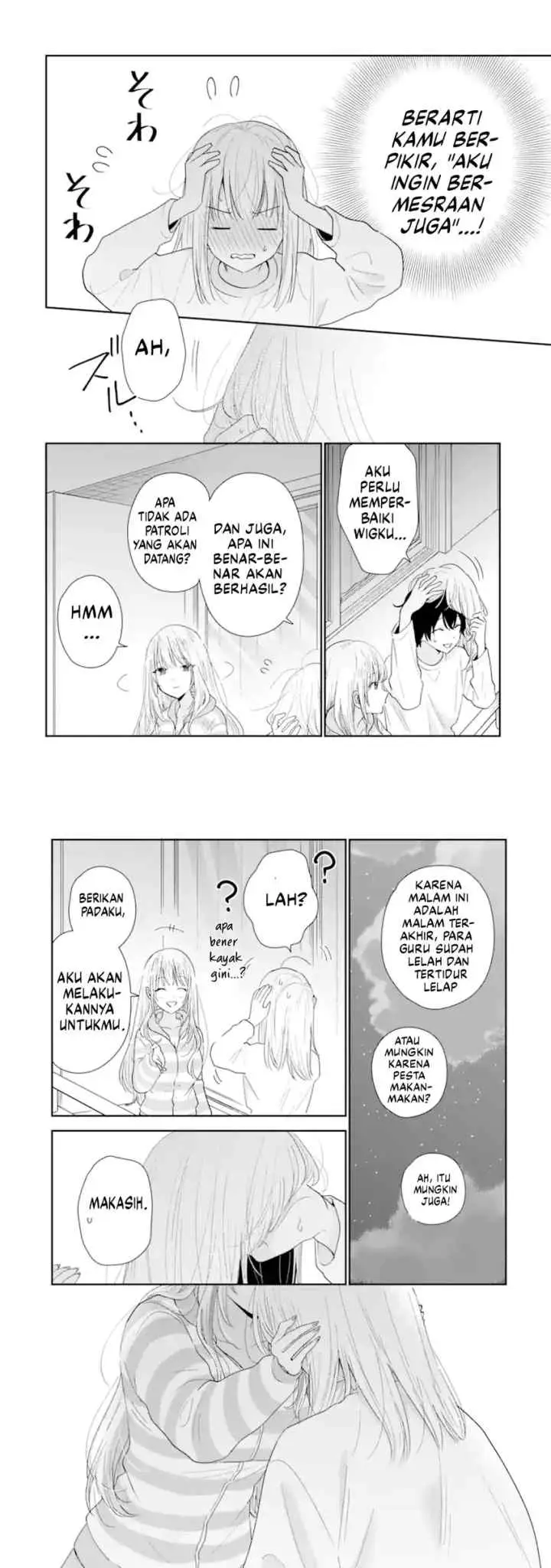 Keiken Zumi na Kimi to, Keiken Zero na Ore ga, Otsukiai Suru Hanashi chapter 40 halaman 6