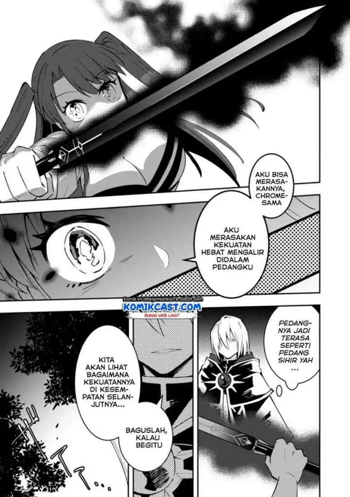 My Lover Was Stolen, And I Was Kicked Out Of The Hero's Party, But I Awakened To The EX Skill ~Fixed Damage~ And Became Invincible. Now, Let's Begin Some Revenge chapter 4.2 halaman 8
