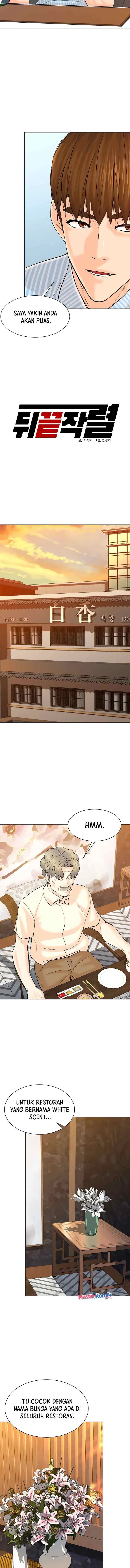 From the Grave and Back chapter 113 halaman 11