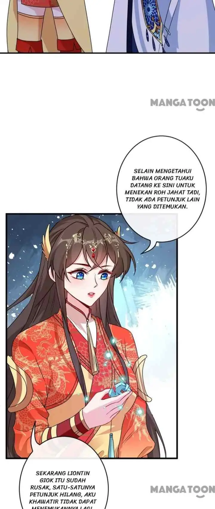My Chubby Princess Consort chapter 98 halaman 4