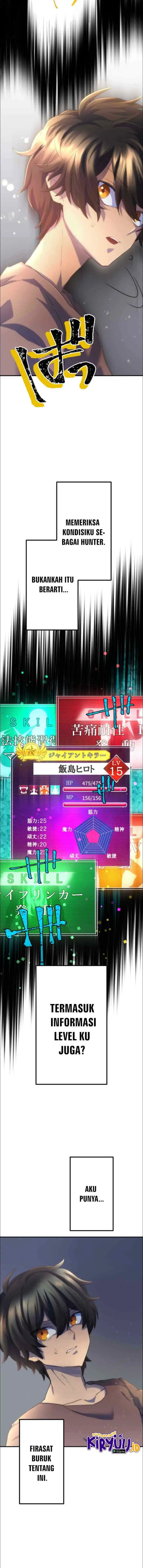 I Became an S-Rank Hunter With the Demon Lord App chapter 9 halaman 12