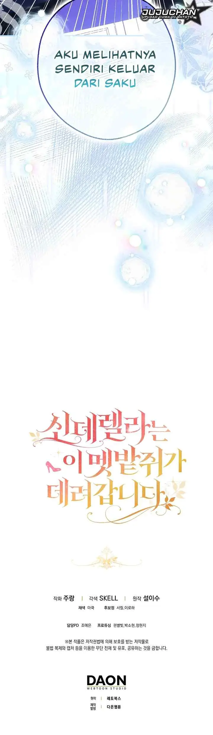 Cinderella Is Taken Away by Wild Mouse chapter 15 halaman 17