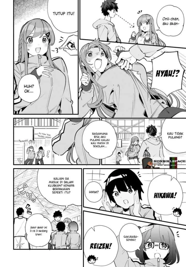 Imouto wa Kanojo ni Deki Nai no ni chapter 4 halaman 4