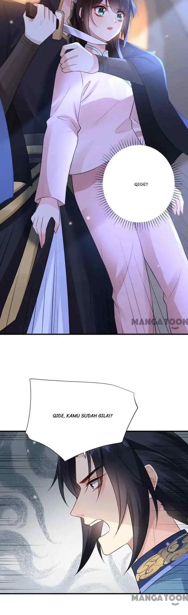 Princess, Don't Ruin Your Public Persona! chapter 248 halaman 11
