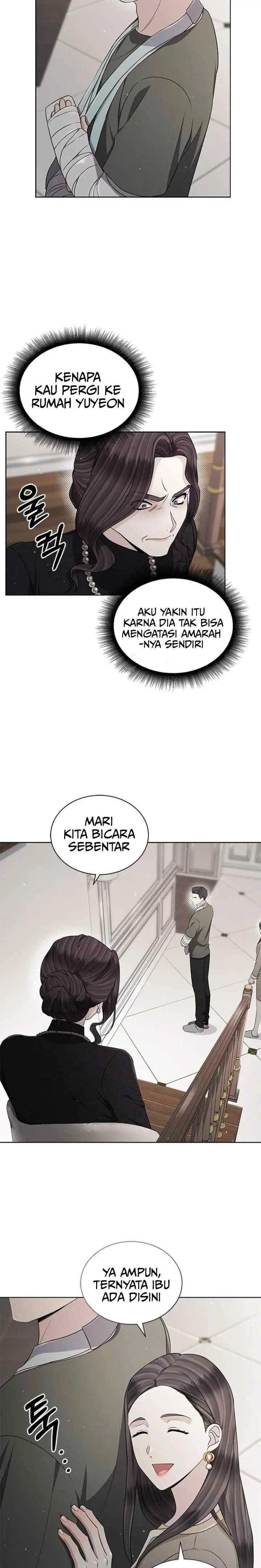 The Castle - Gwian's Bride chapter 77 halaman 7
