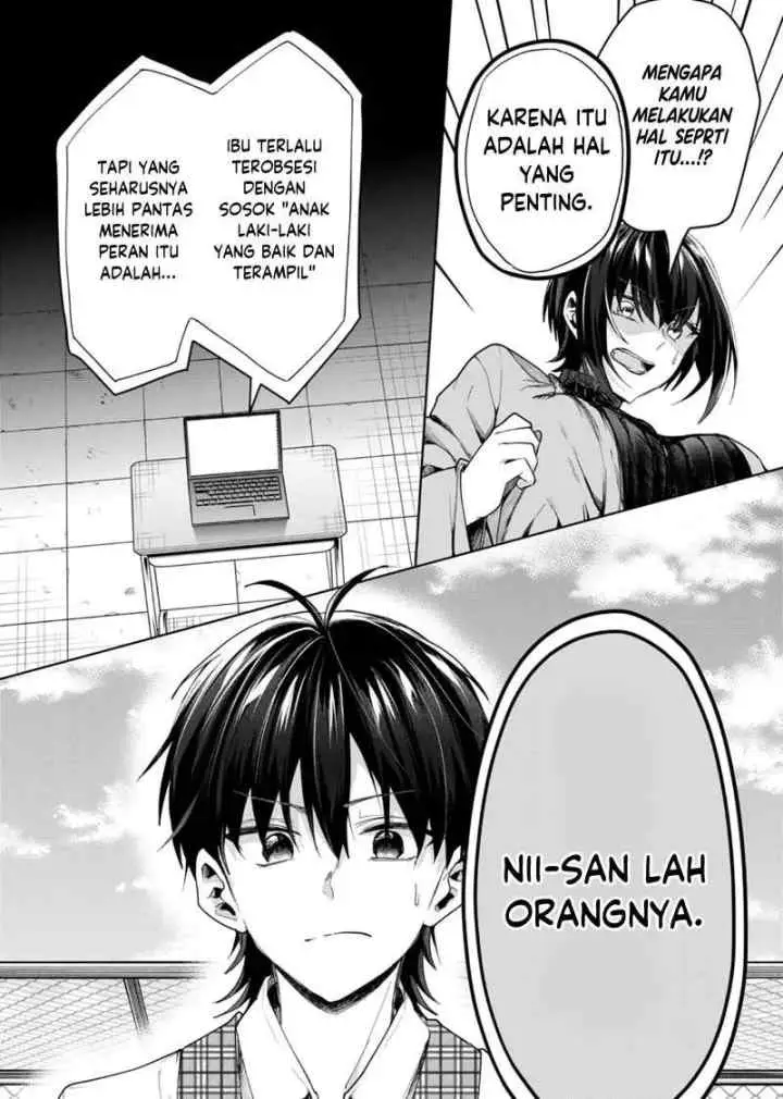 Kononaka Ni Hitori, Ore No Yome Ga Iru chapter 44 halaman 11