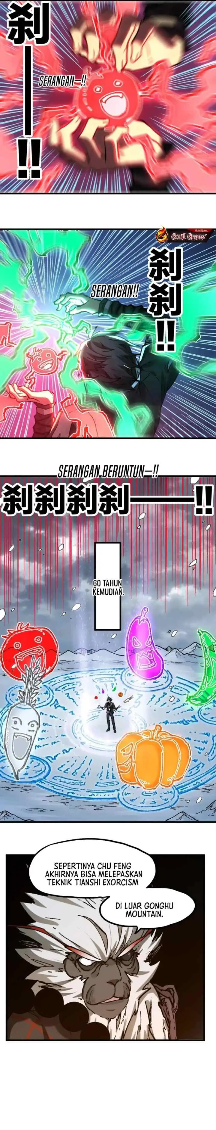 The Sacred Ruins chapter 243 halaman 8