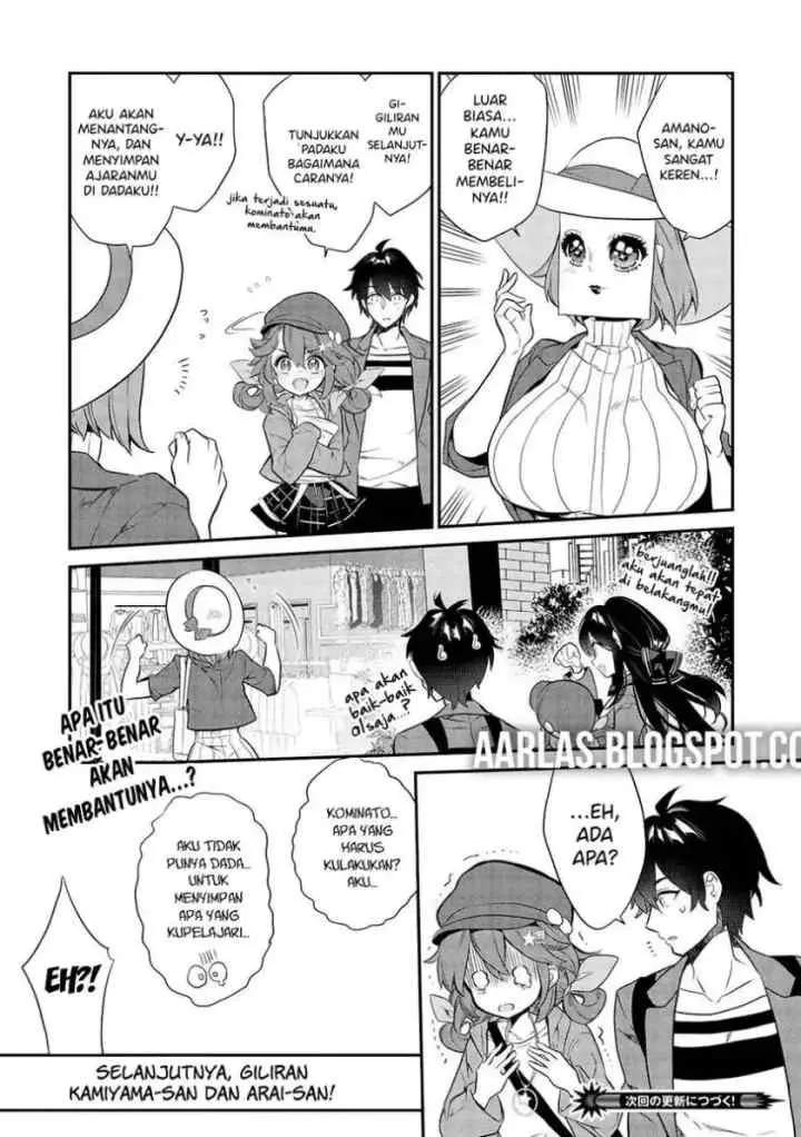 Kamiyama-san no Kami Bukuro no Naka ni wa chapter 10 halaman 17