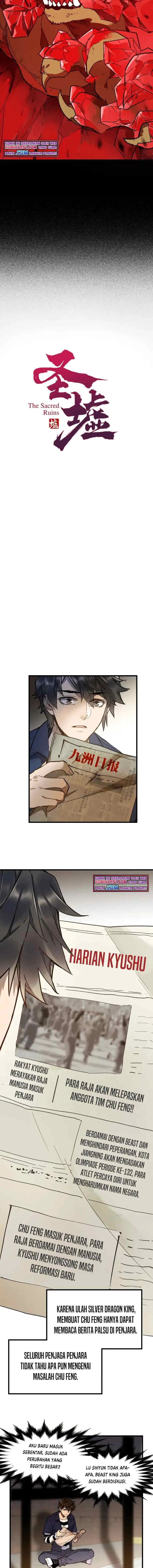 The Sacred Ruins chapter 106 halaman 7