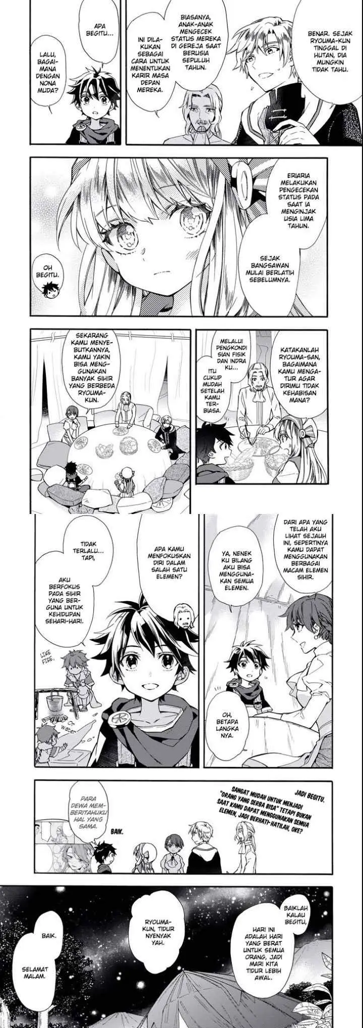 Kamitachi ni Hirowareta Otoko chapter 6 halaman 7