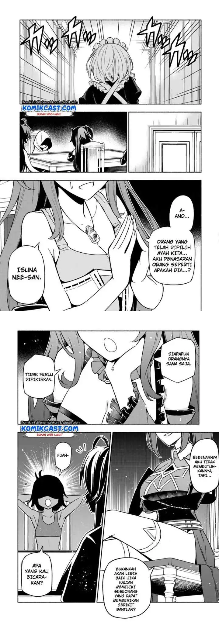 Maou Reijou no Kyouiku Gakari chapter 1 halaman 13