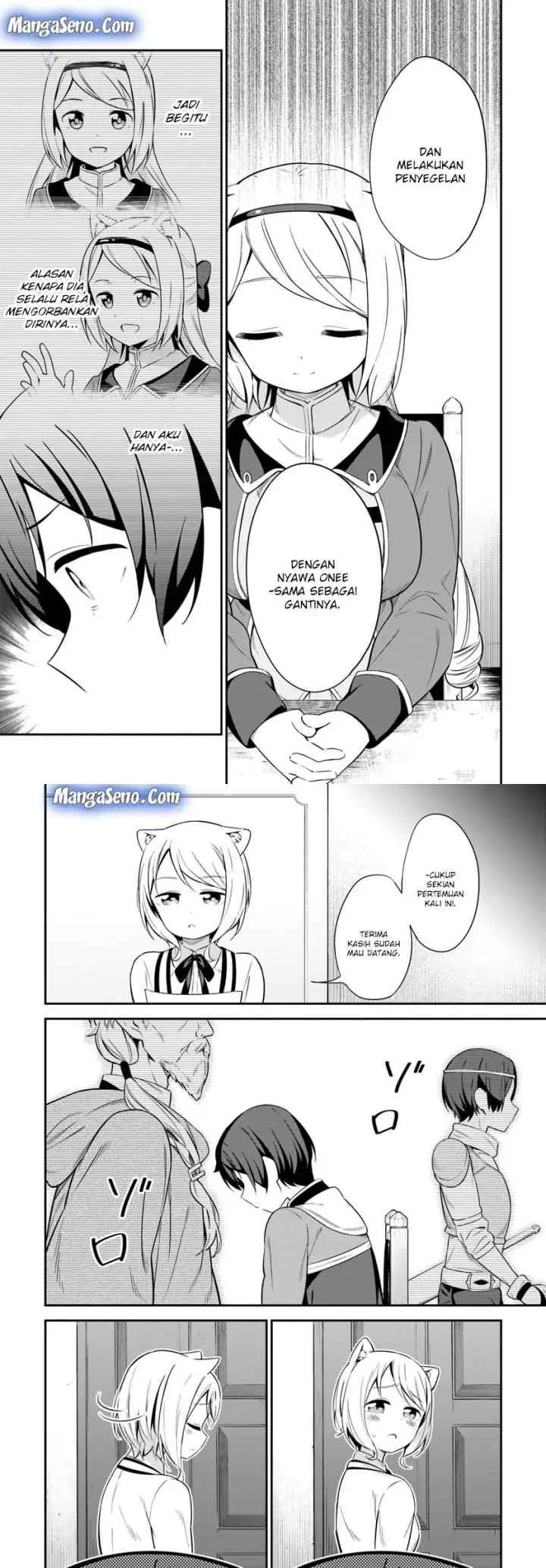 Butsuri-san de Musou Shitetara Motemote ni Narimashita chapter 23 halaman 12