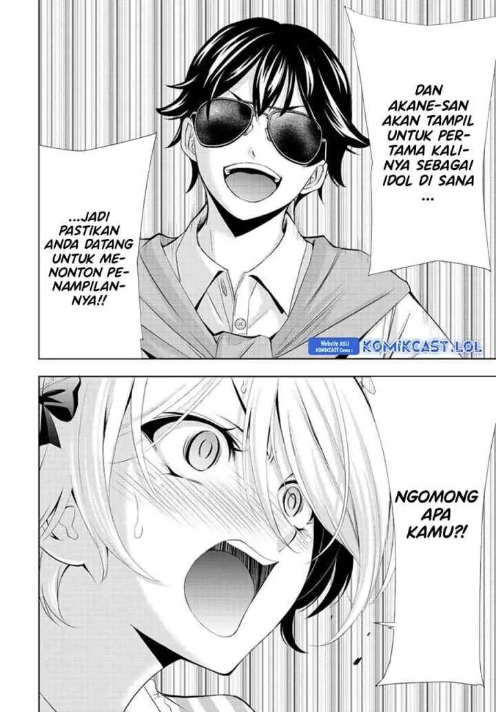 Megami no Kafeterasu chapter 130 halaman 17