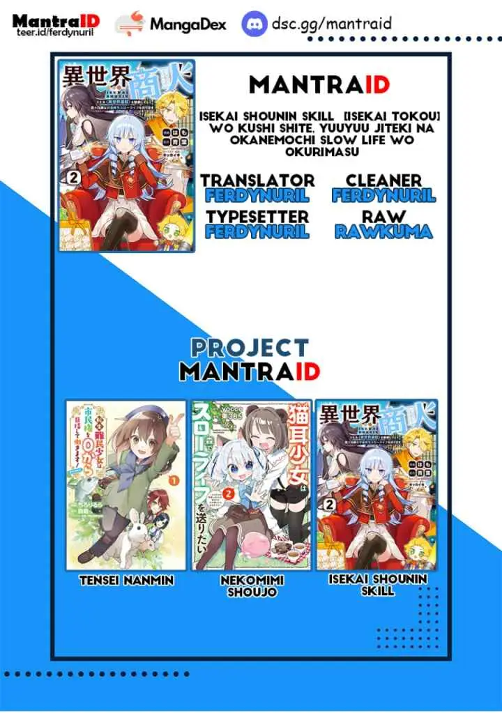 Isekai Shounin Skill wo Kushi Shite, Yuuyuu Jiteki na Okanemochi Slow Life wo Okurimasu chapter 7.3 halaman 11