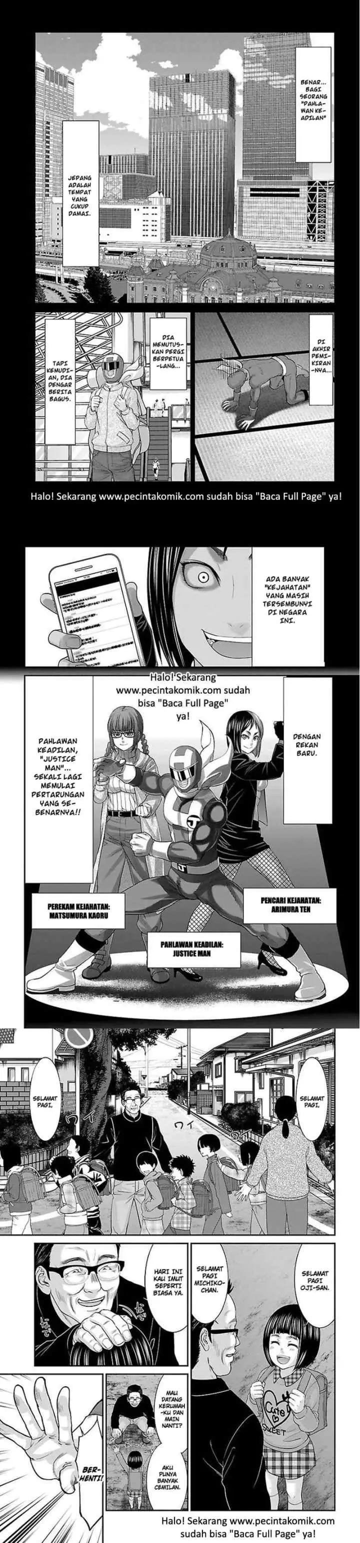 DEAD Tube chapter 35 halaman 4