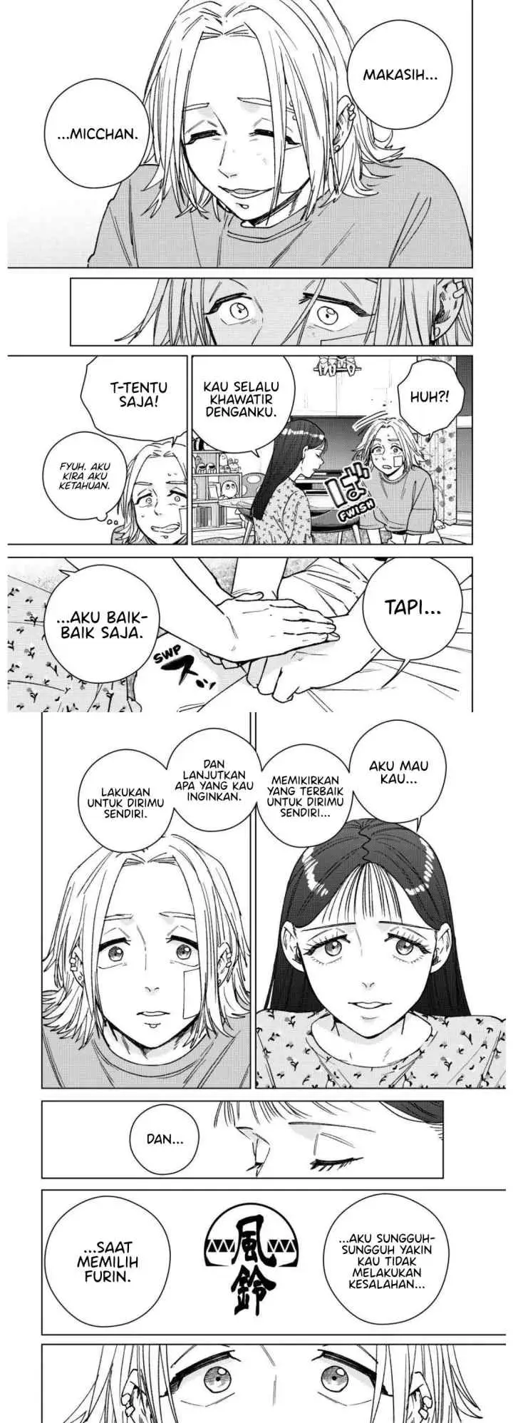 Wind Breaker (NII Satoru) chapter 178 halaman 4