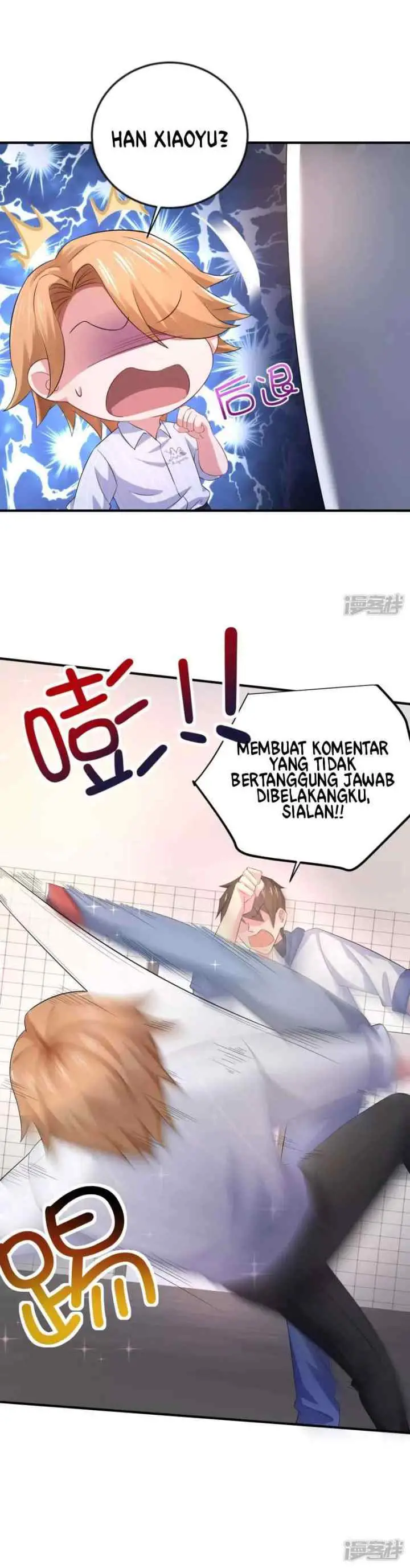 I Really Don't Want To Be A School Master chapter 1 halaman 4