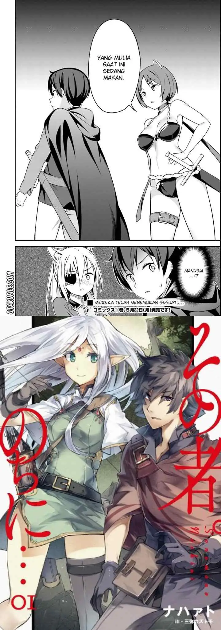 Butsuri-san de Musou Shitetara Motemote ni Narimashita chapter 5 halaman 14