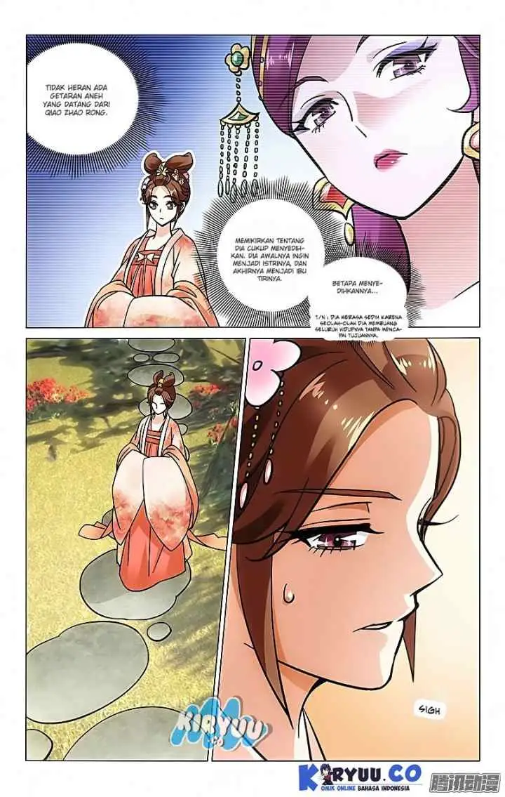 Prince Don't do This chapter 32 halaman 11