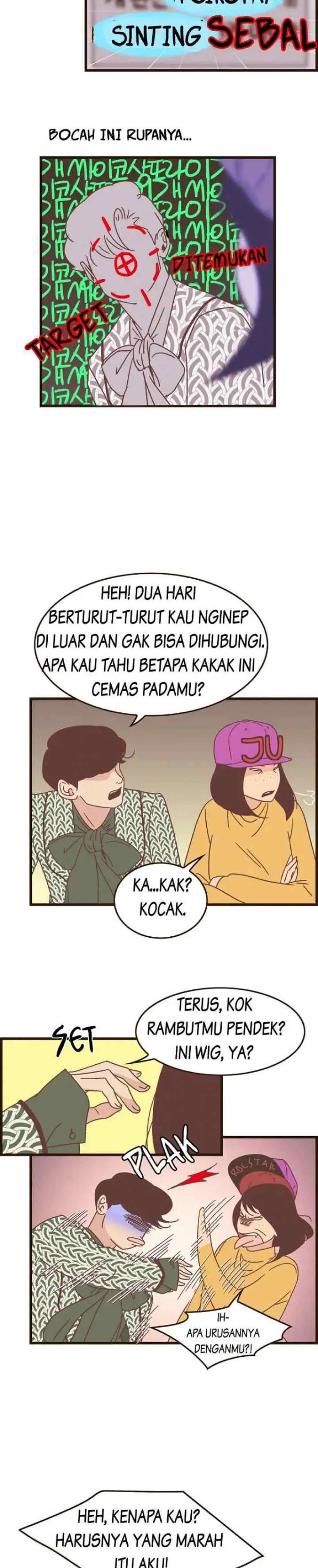 Someone Inside of Me chapter 8 halaman 13