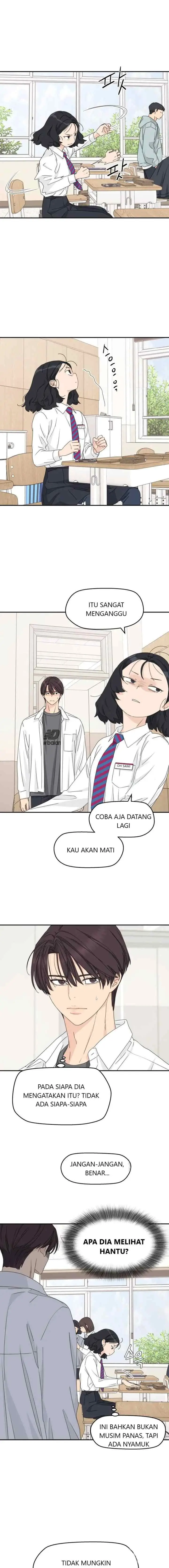 Sami Plays the Game chapter 21 halaman 10