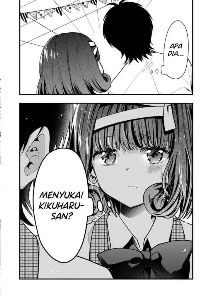 Kononaka Ni Hitori, Ore No Yome Ga Iru chapter 29 halaman 9