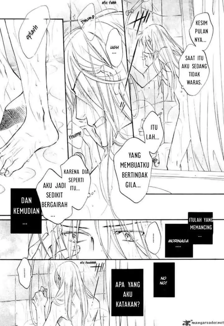 Koisuru Bōkun chapter 20.2 halaman 8