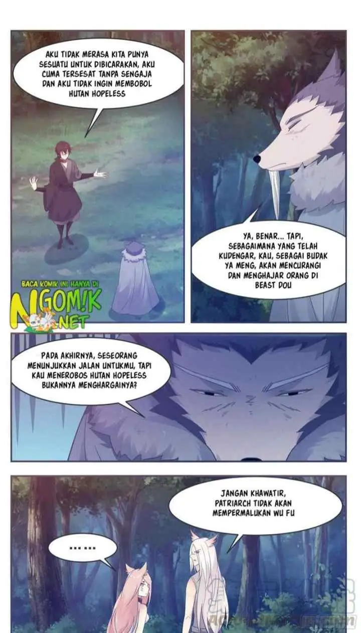 The Strongest God King chapter 209 halaman 10