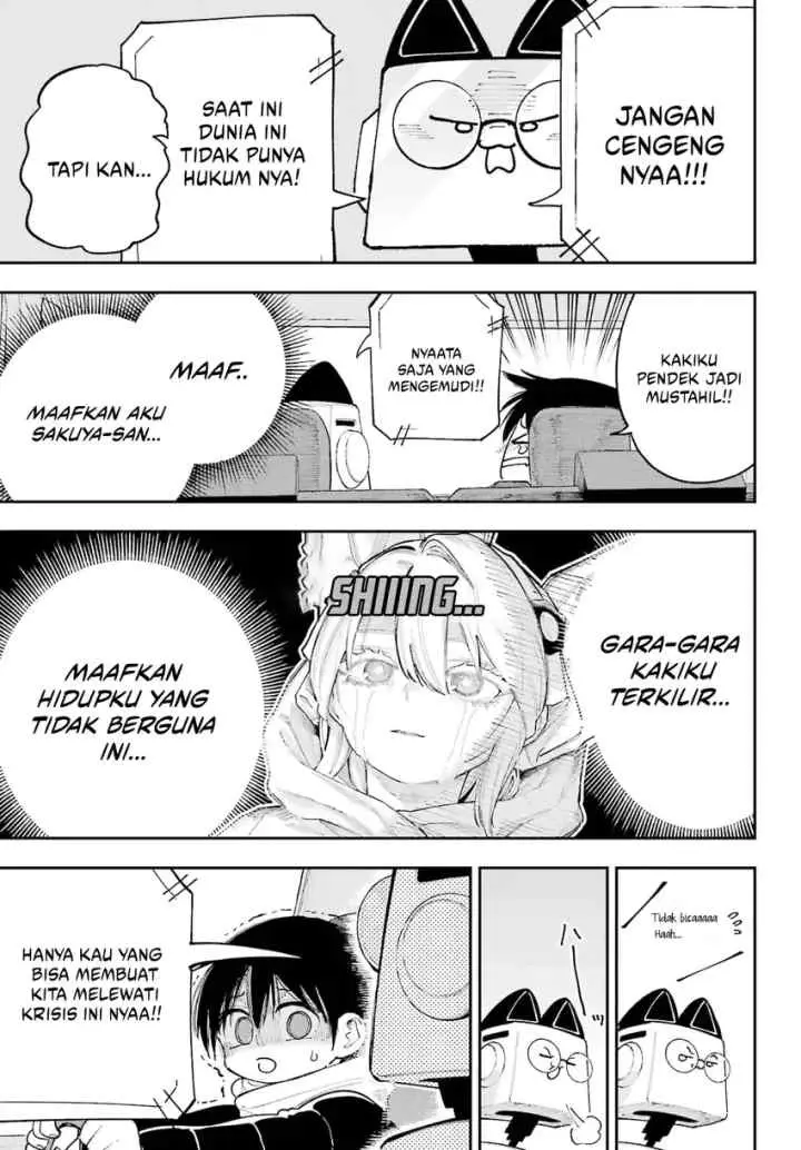 Kami-sama ga Mitenai kara chapter 13.1 halaman 4