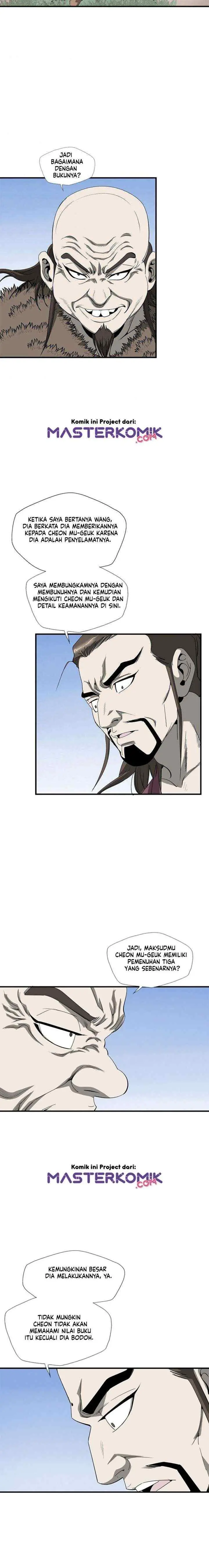 Strong Gale, Mad Dragon chapter 35 halaman 18