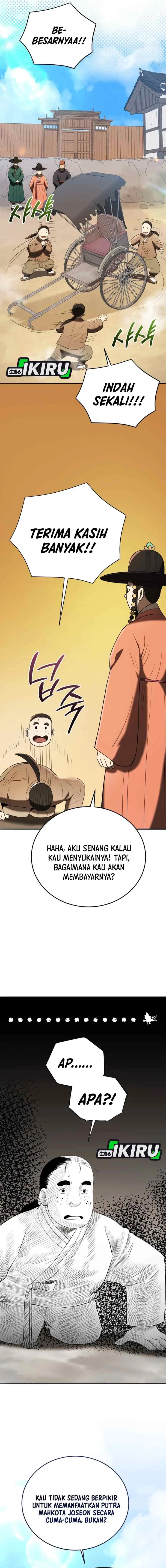 Black Corporation: Joseon chapter 140 halaman 13