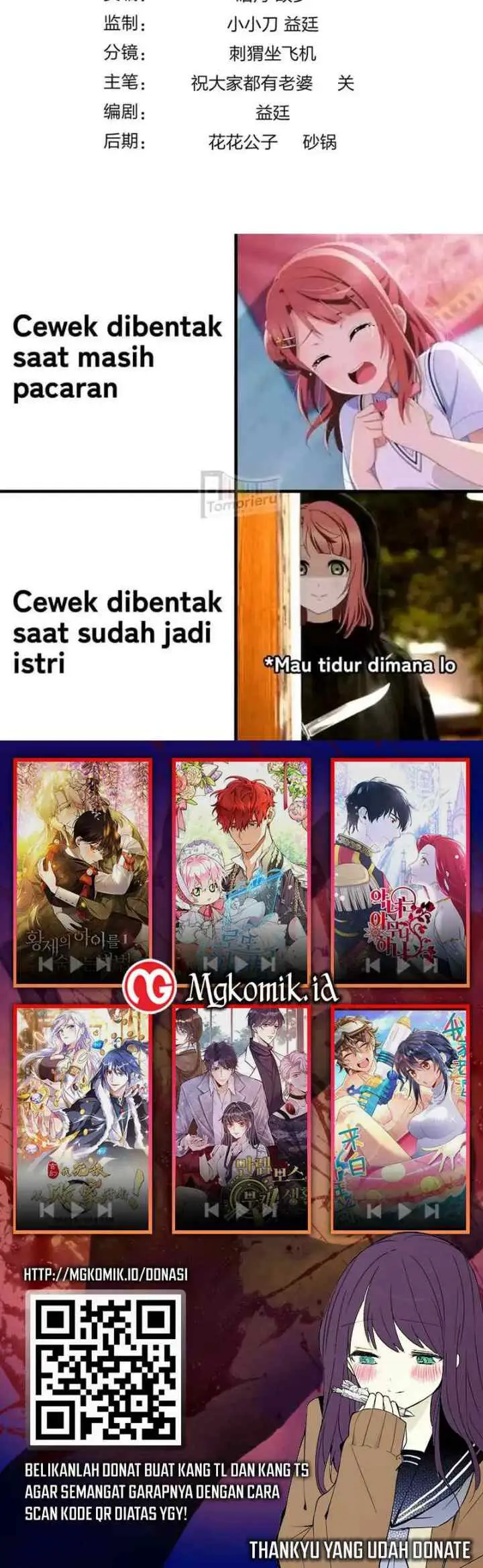 My Wife Is From a Thousand Years Ago chapter 162 halaman 18