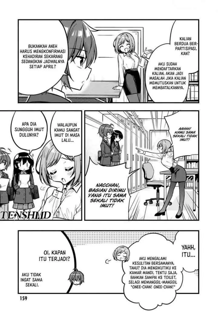 Tonari No Kuuderera O Amayakashitara, Uchi No Aikagi O Watasu Koto Ni Natta chapter 11 halaman 4
