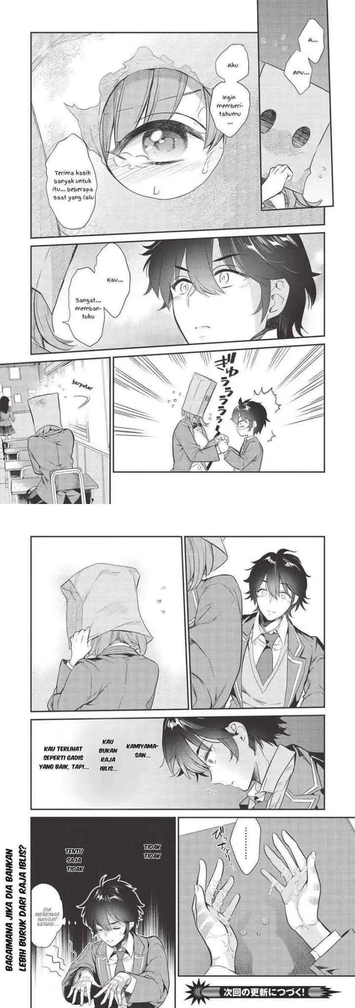 Kamiyama-san no Kami Bukuro no Naka ni wa chapter 1 halaman 12