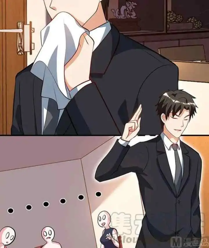 My Secret Agent Wife chapter 32 halaman 5