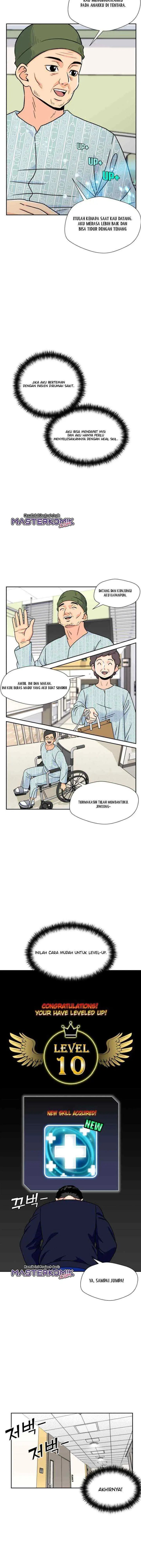 Face Genius chapter 17 halaman 12